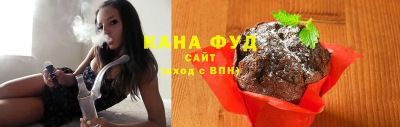 ссылка на мегу ссылка  Невельск  Cannafood марихуана  хочу  